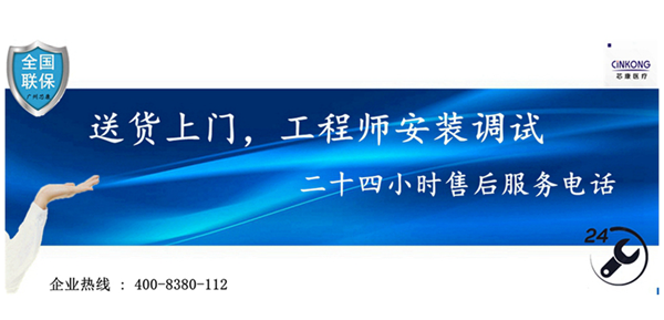 黑龍江低溫風冷醫用冰箱哪家比較好 